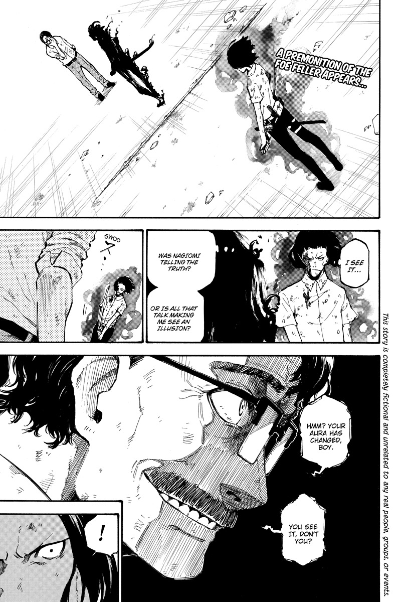 Dolly Kill Kill chapter 82 page 1