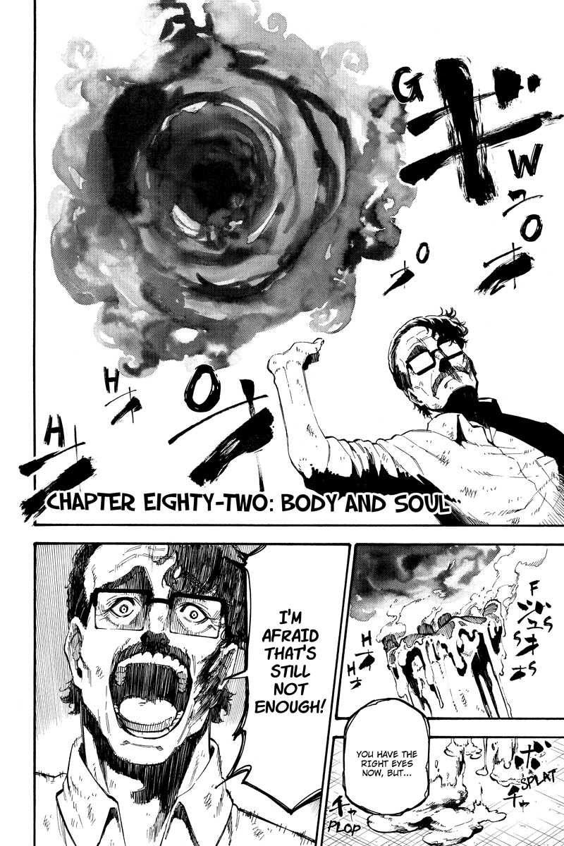 Dolly Kill Kill chapter 82 page 2