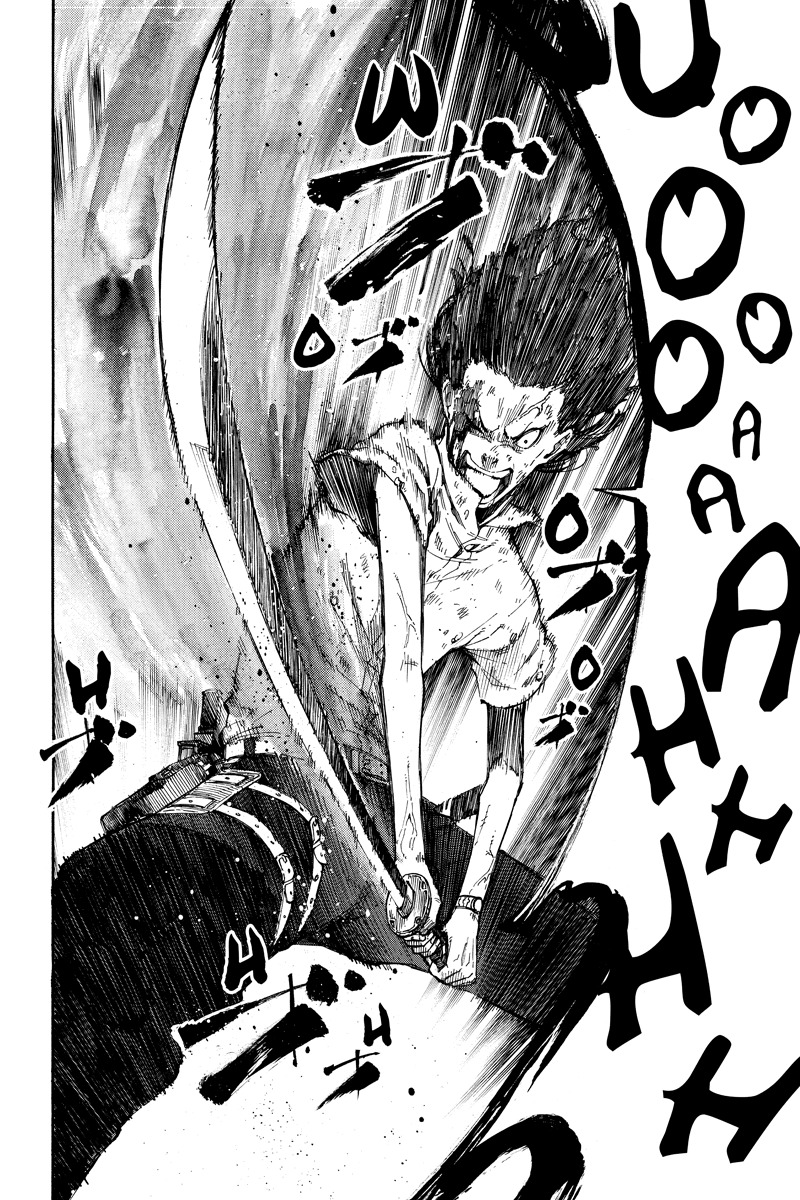 Dolly Kill Kill chapter 82 page 4