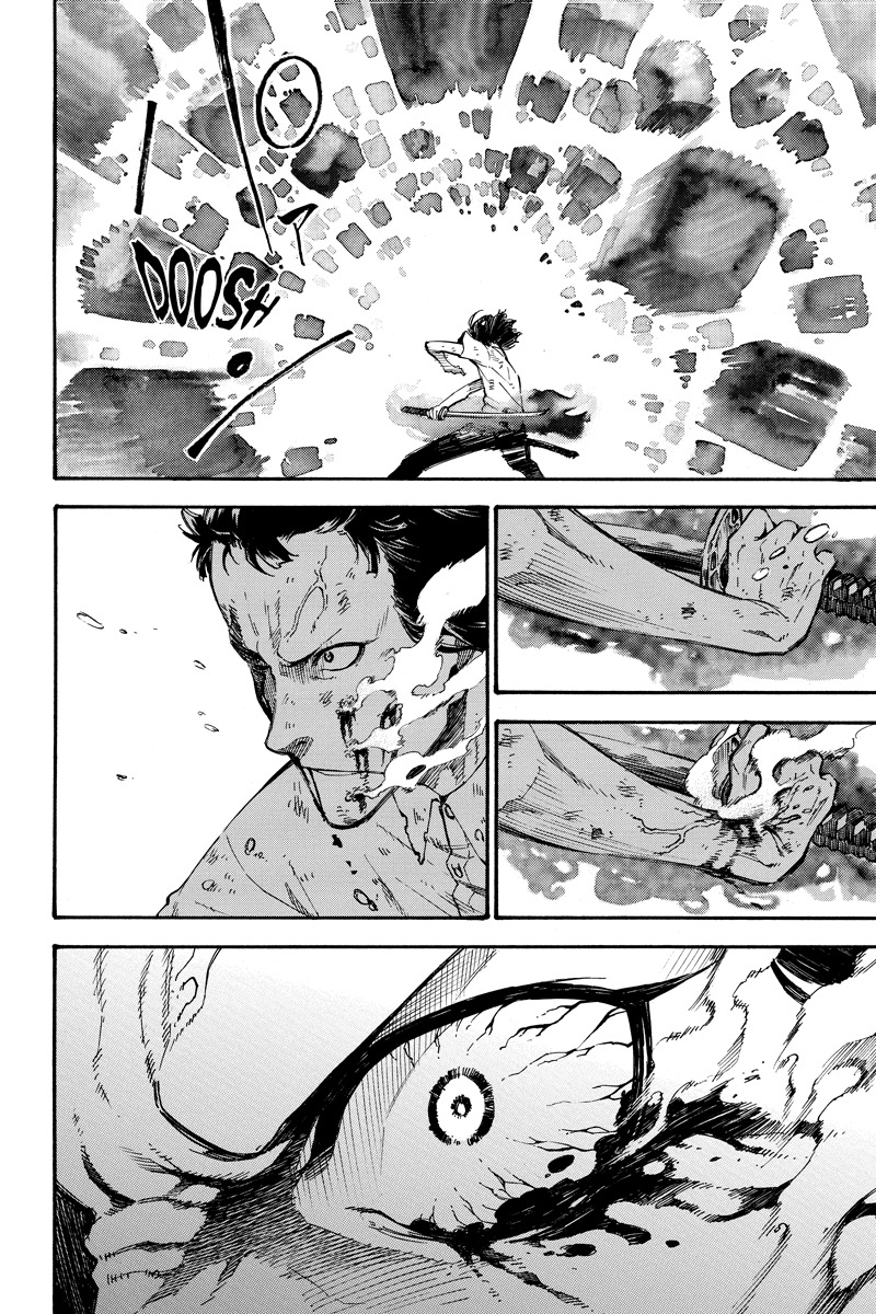 Dolly Kill Kill chapter 82 page 6