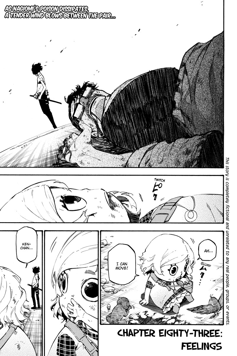 Dolly Kill Kill chapter 83 page 1