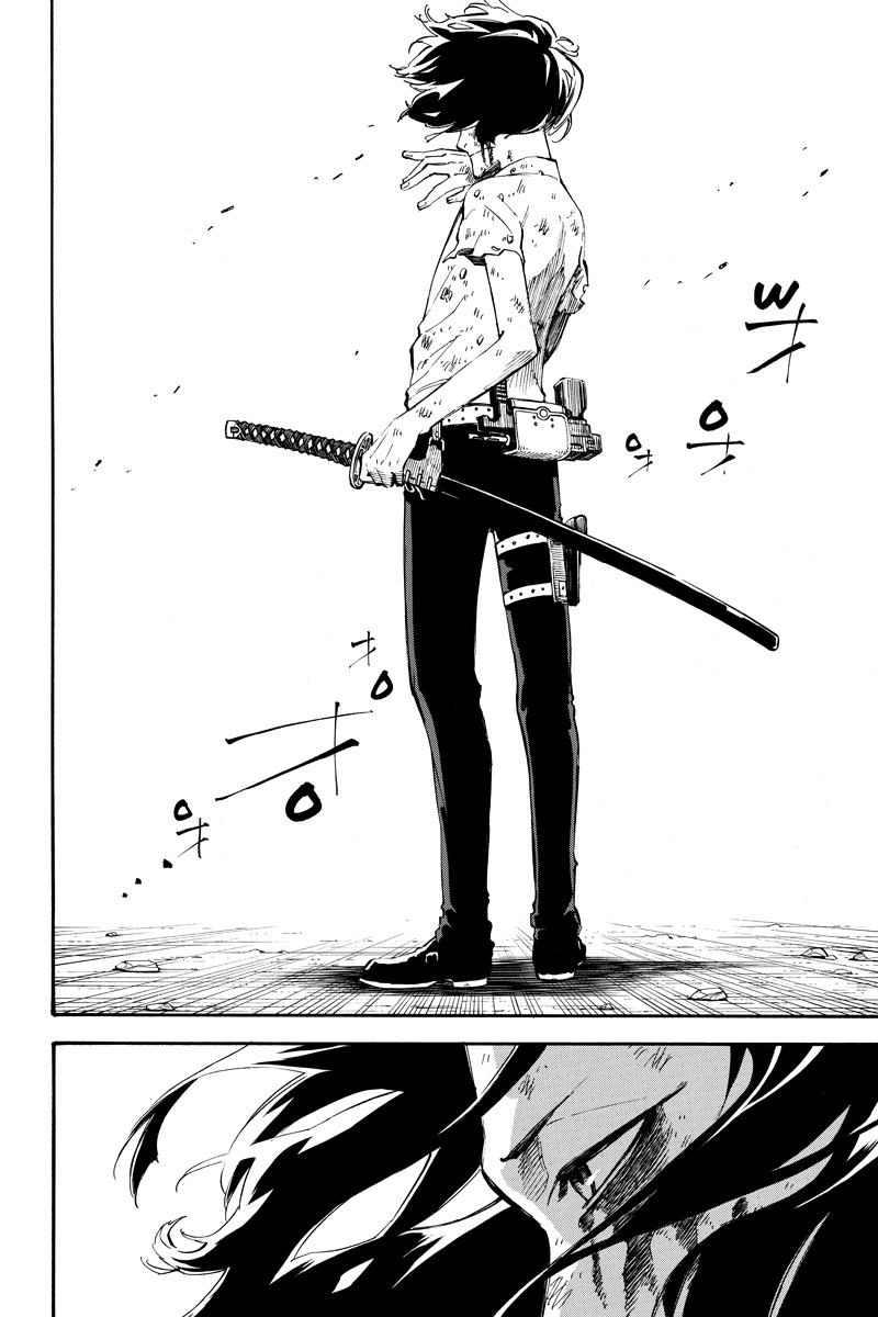 Dolly Kill Kill chapter 83 page 2