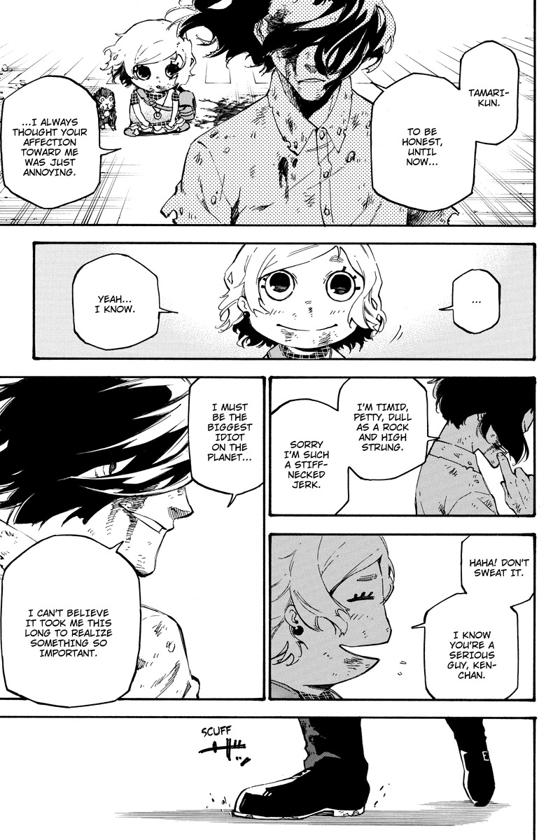 Dolly Kill Kill chapter 83 page 3