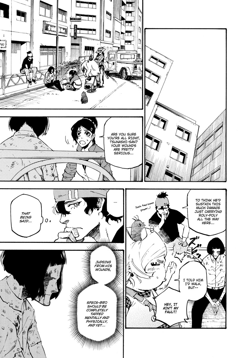 Dolly Kill Kill chapter 83 page 9