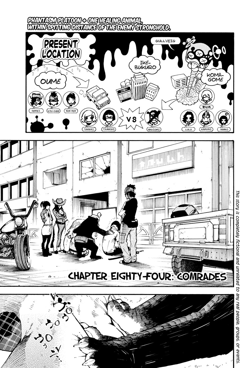 Dolly Kill Kill chapter 84 page 1