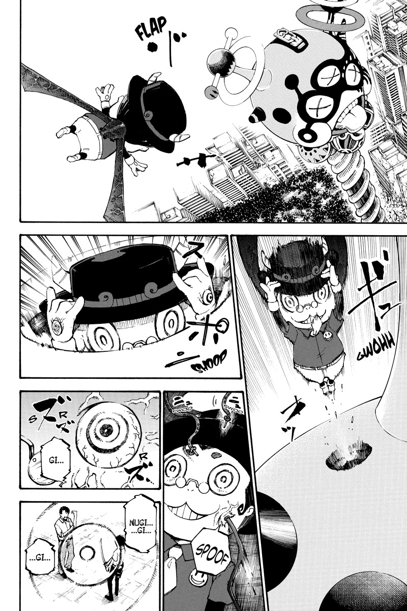 Dolly Kill Kill chapter 84 page 4