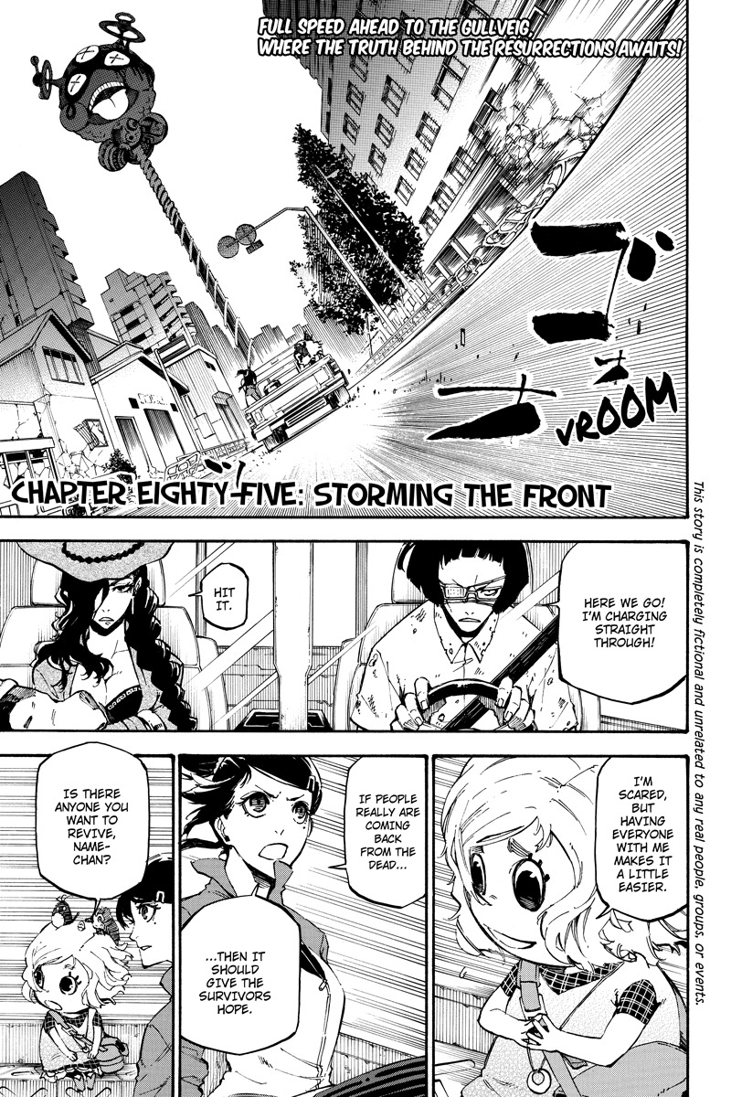 Dolly Kill Kill chapter 85 page 1