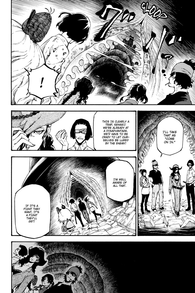 Dolly Kill Kill chapter 85 page 12