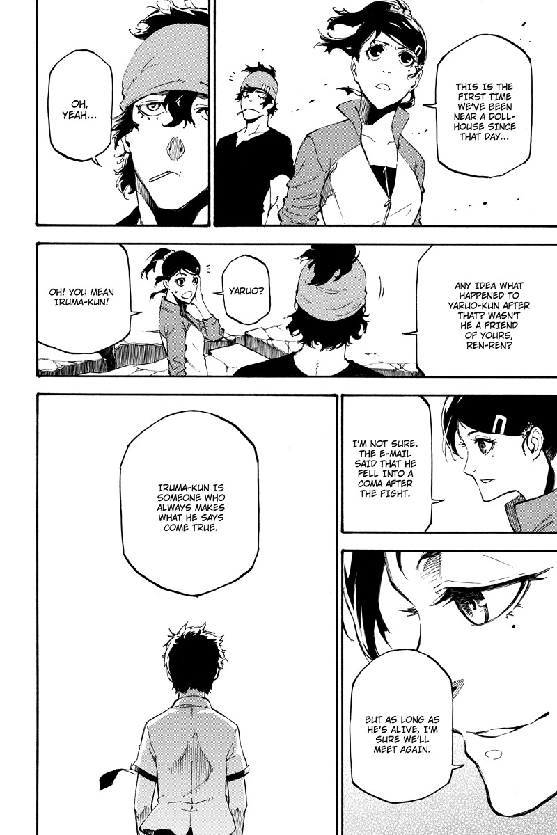 Dolly Kill Kill chapter 85 page 8