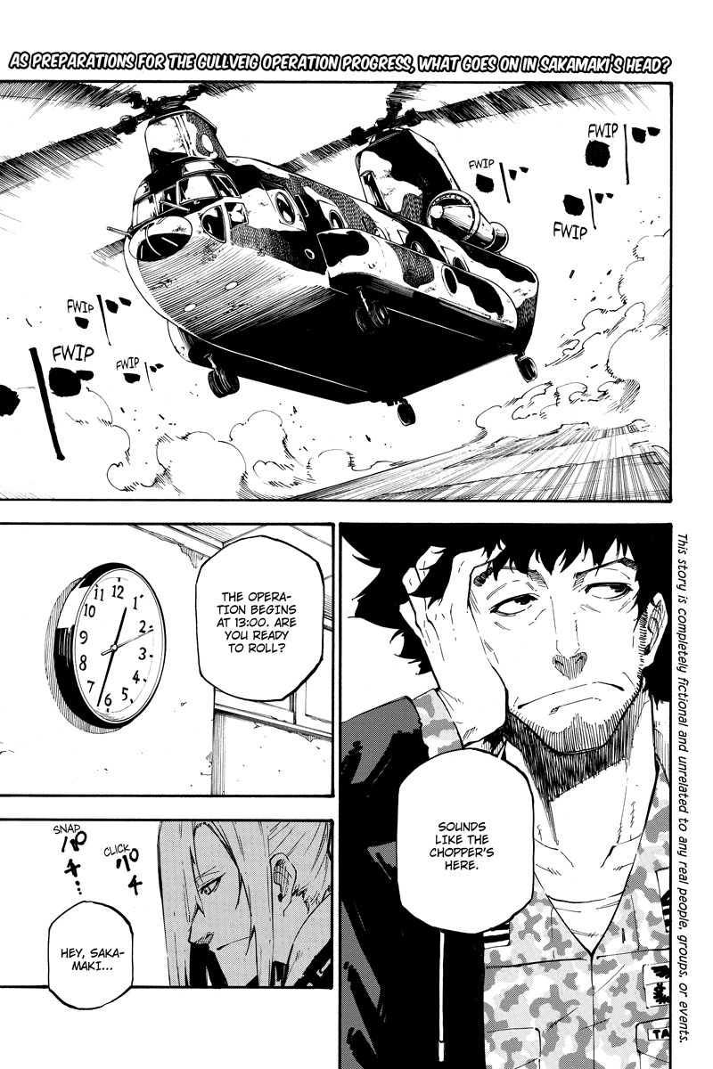 Dolly Kill Kill chapter 87 page 1