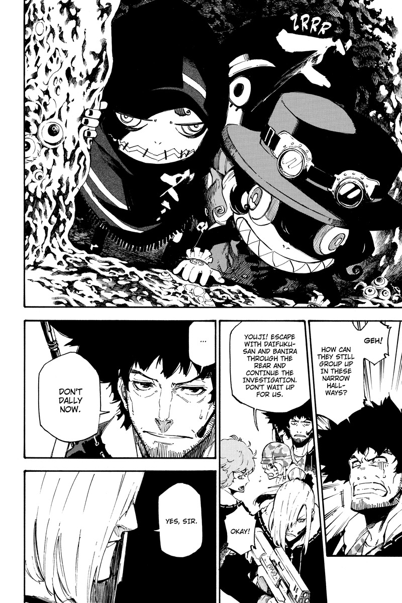 Dolly Kill Kill chapter 89 page 10