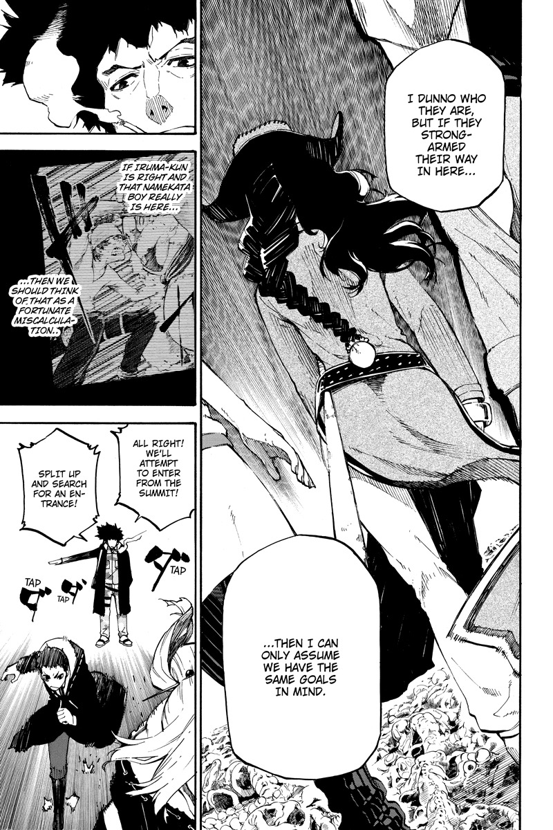 Dolly Kill Kill chapter 89 page 5