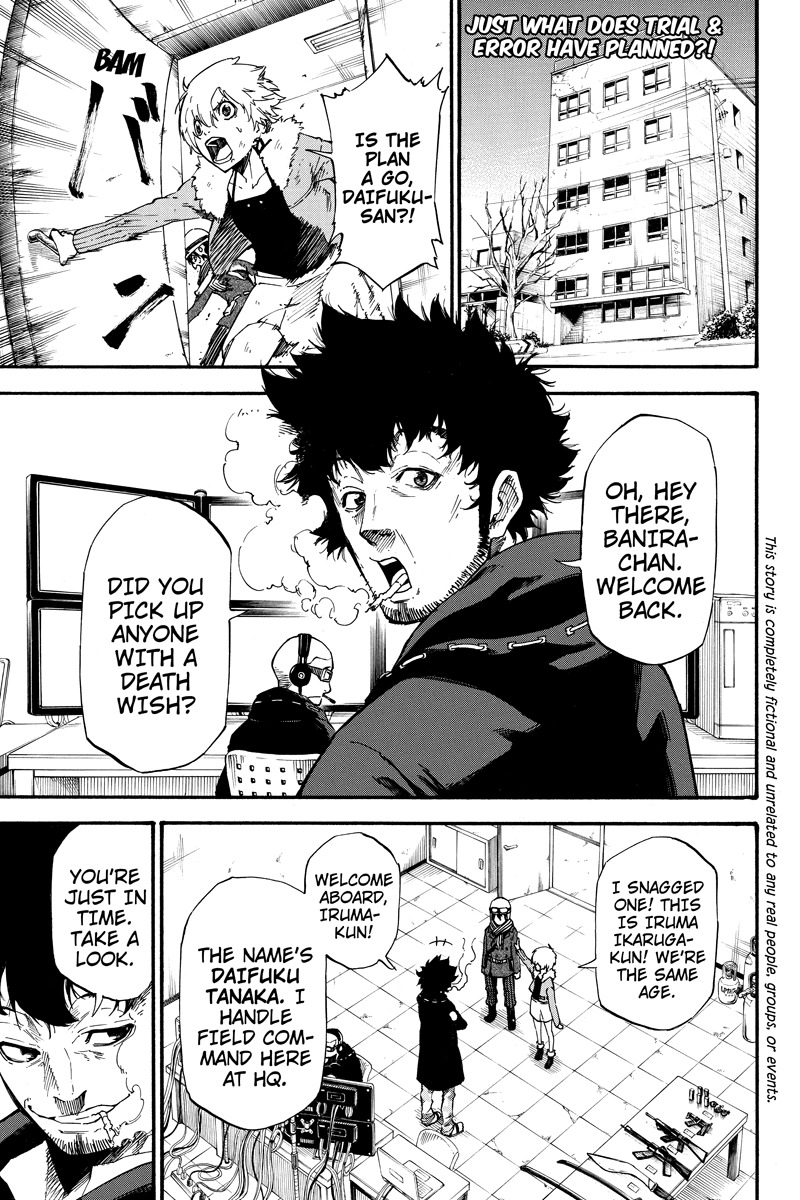 Dolly Kill Kill chapter 9 page 1