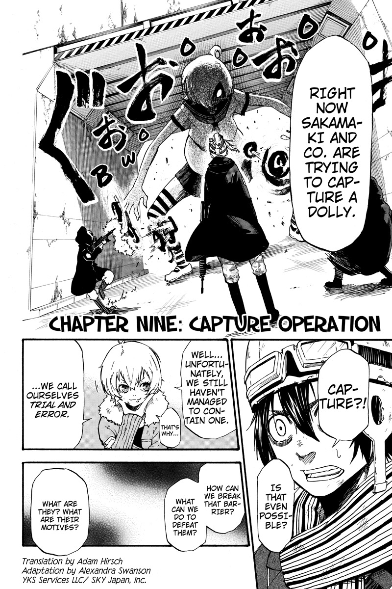 Dolly Kill Kill chapter 9 page 2