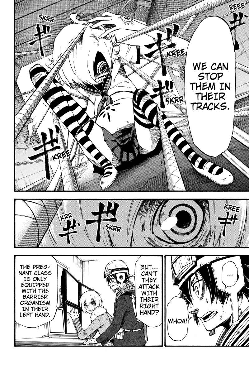 Dolly Kill Kill chapter 9 page 6