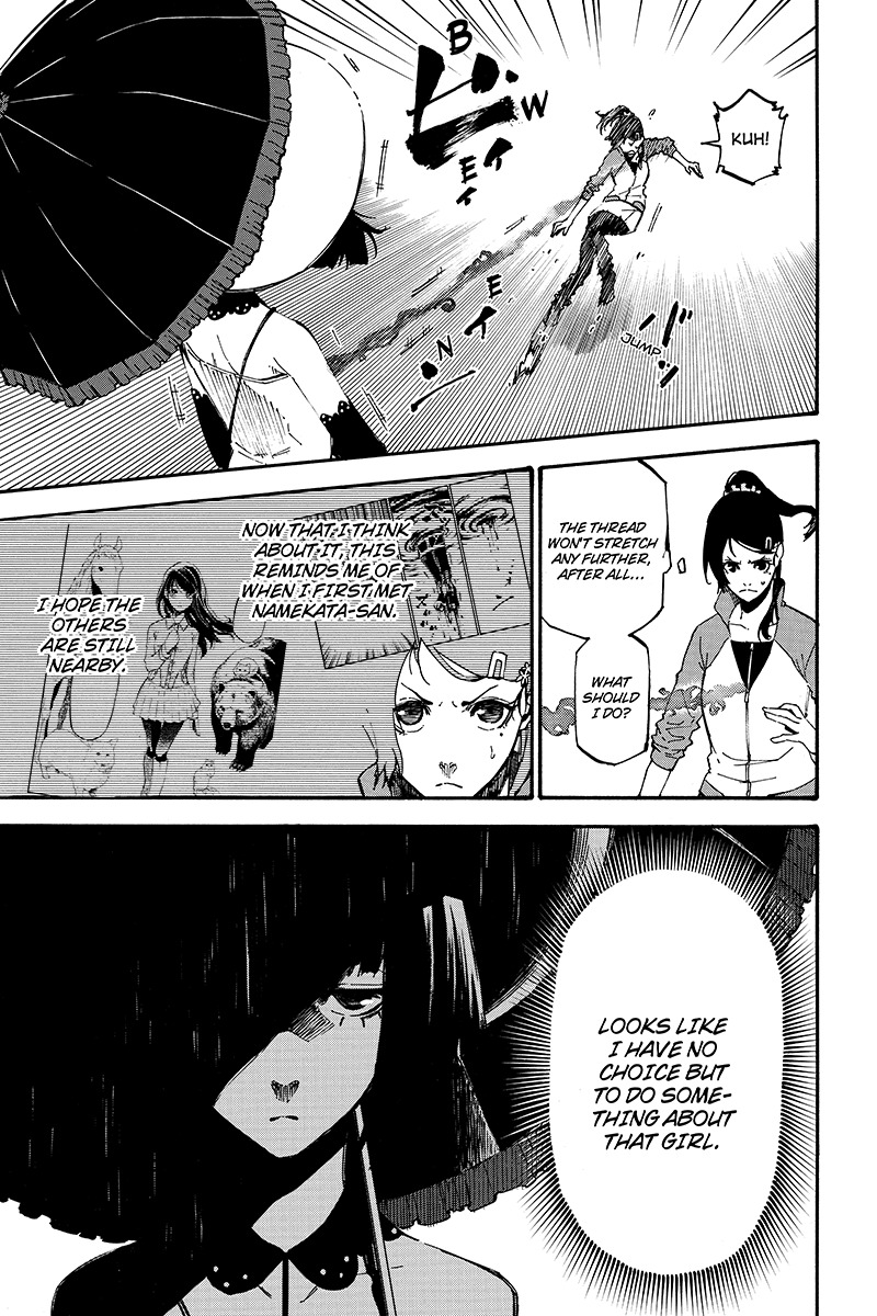 Dolly Kill Kill chapter 90 page 7