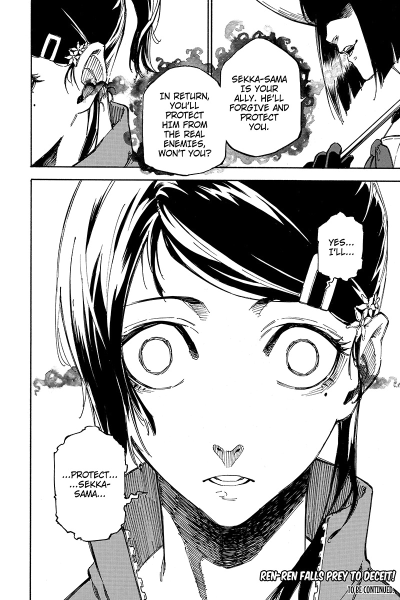 Dolly Kill Kill chapter 93 page 12