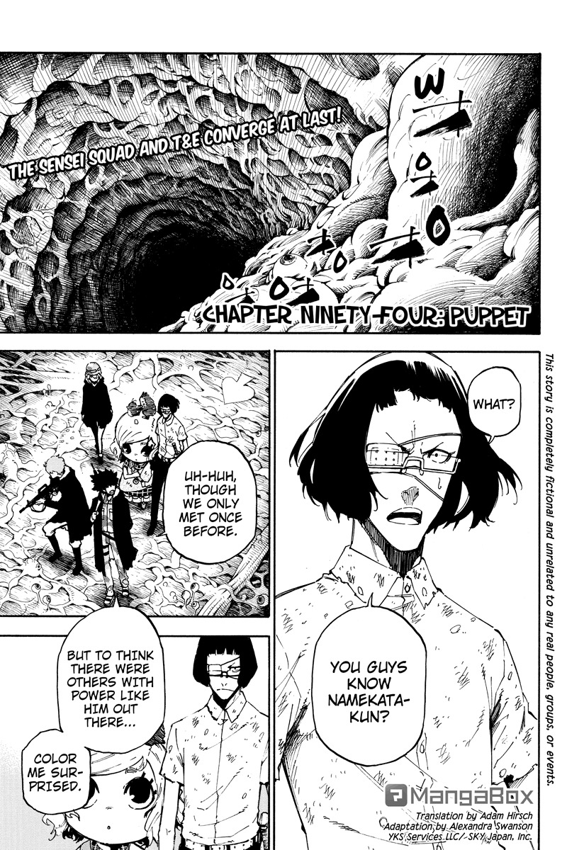 Dolly Kill Kill chapter 94 page 1