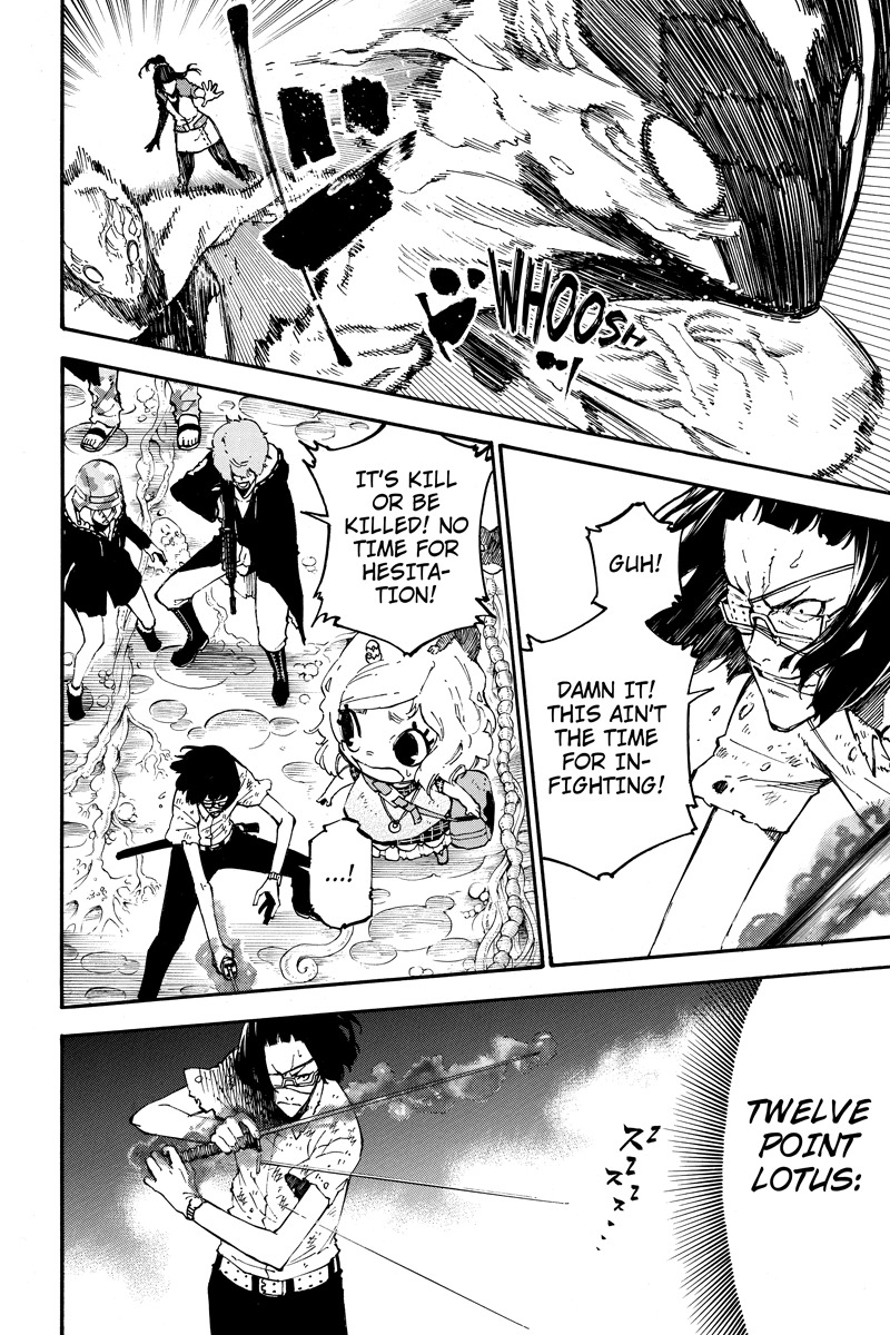 Dolly Kill Kill chapter 94 page 8