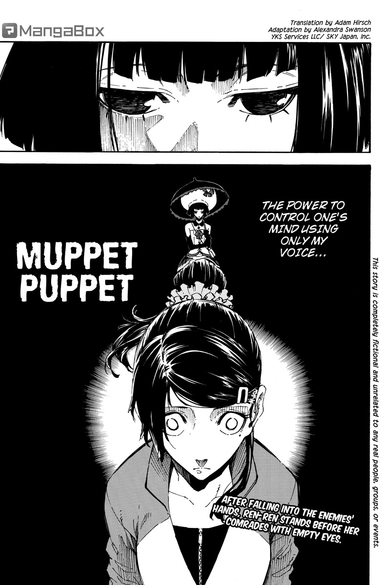 Dolly Kill Kill chapter 95 page 1