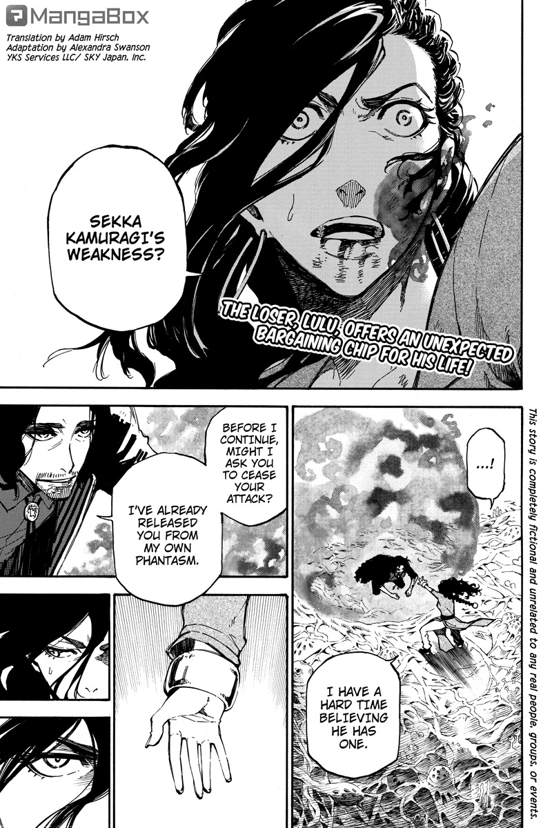 Dolly Kill Kill chapter 98 page 1