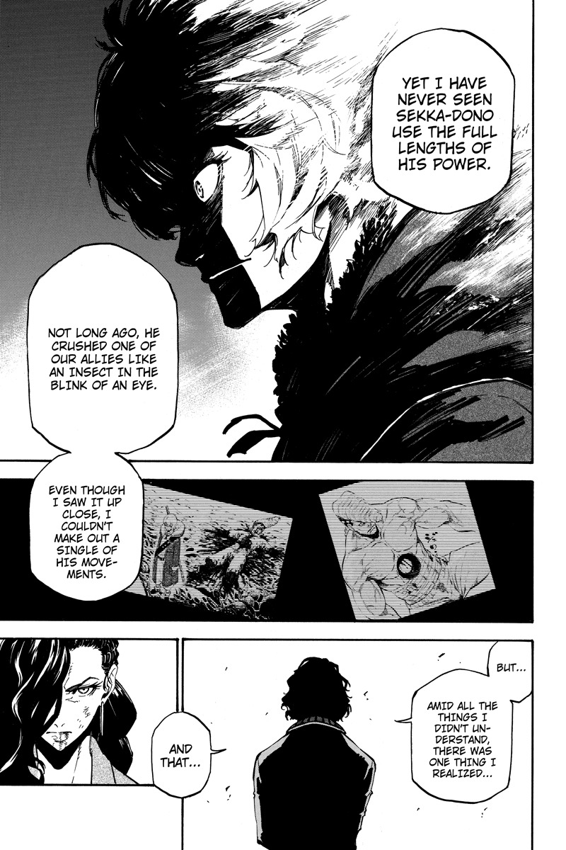 Dolly Kill Kill chapter 98 page 3