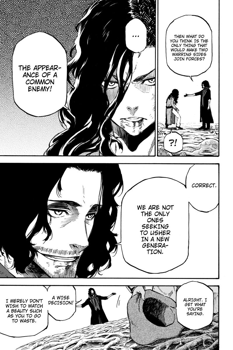 Dolly Kill Kill chapter 98 page 7