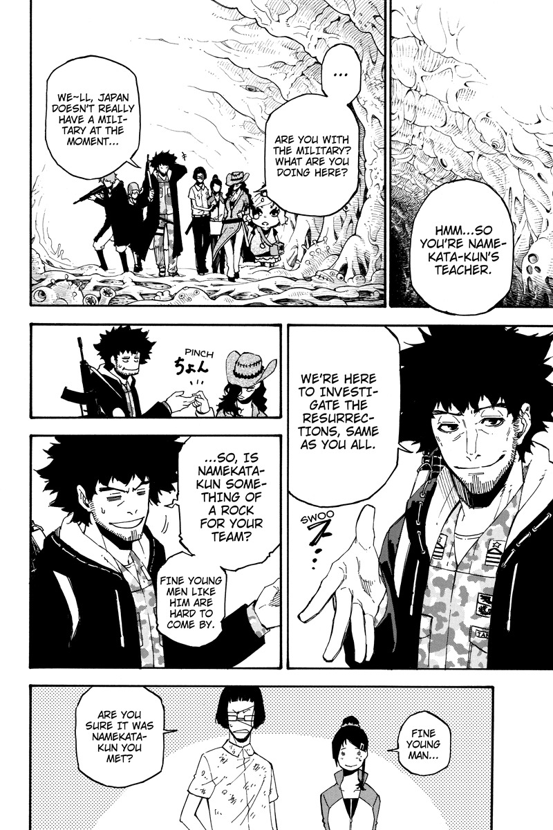 Dolly Kill Kill chapter 99 page 8