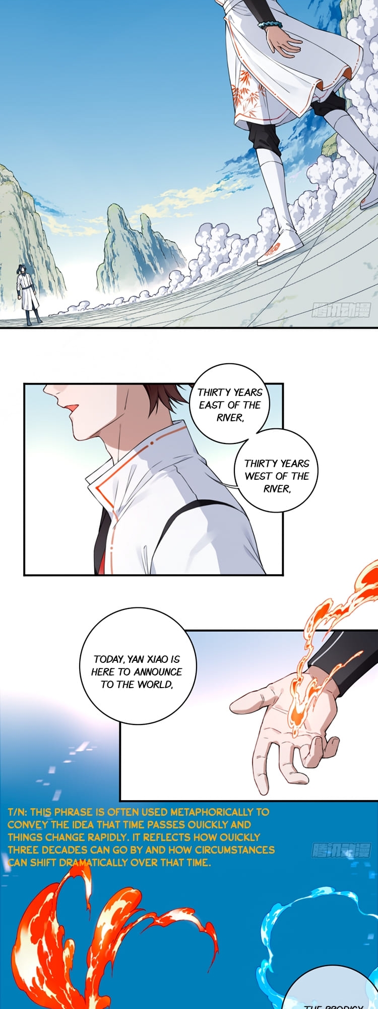 Dominating The Cultivation Realm With Muscles chapter 1 page 17