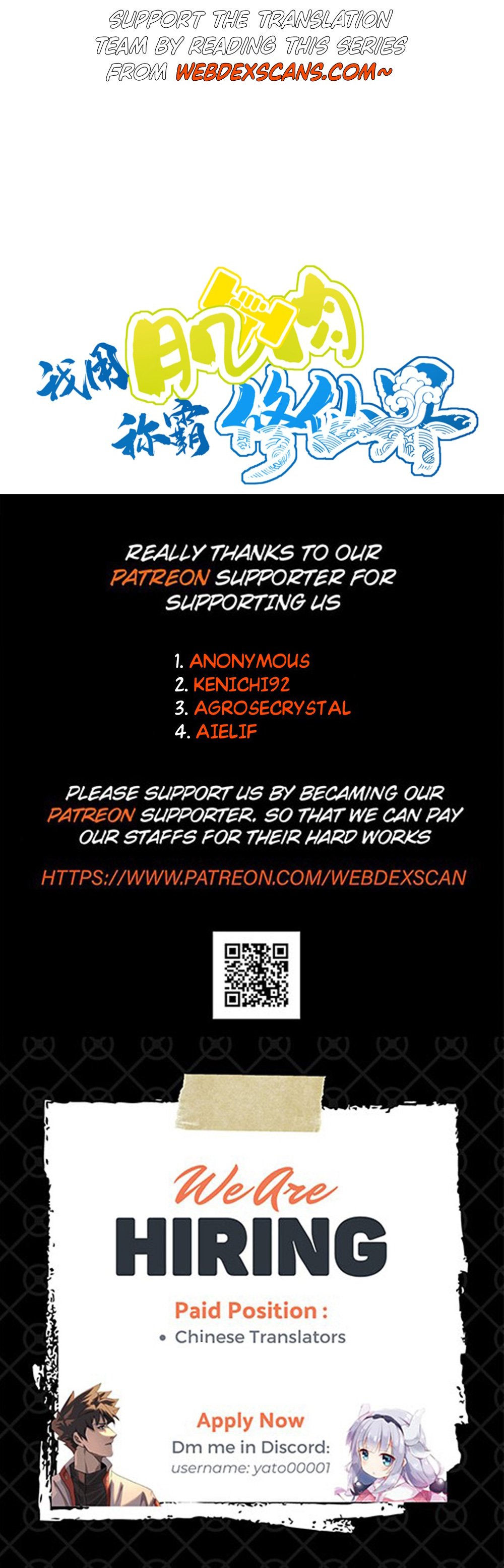 Dominating The Cultivation Realm With Muscles chapter 14 page 20