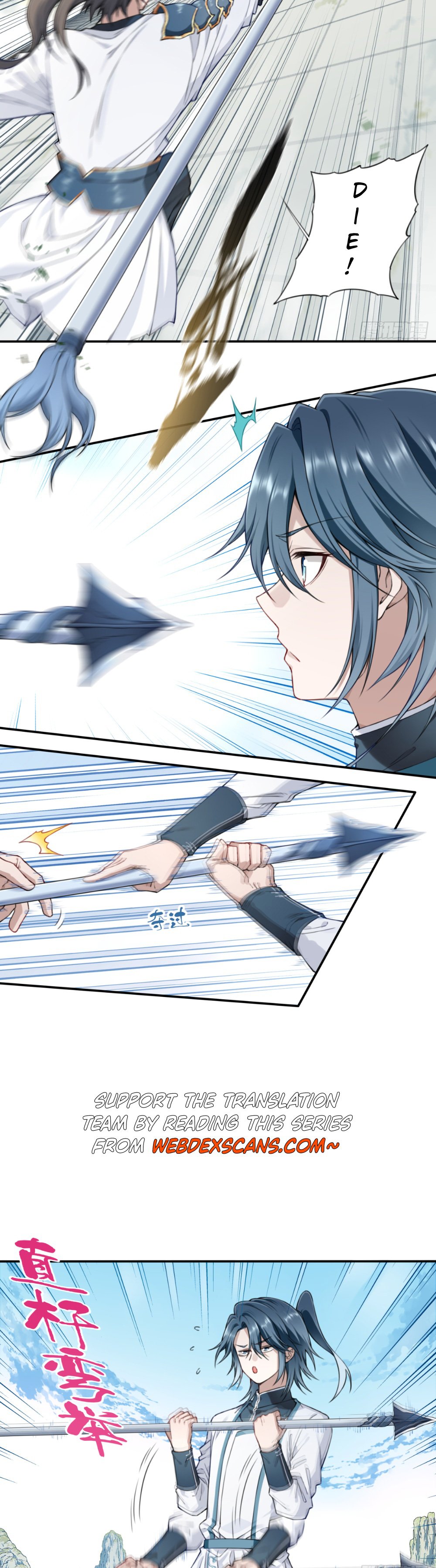 Dominating The Cultivation Realm With Muscles chapter 14 page 9