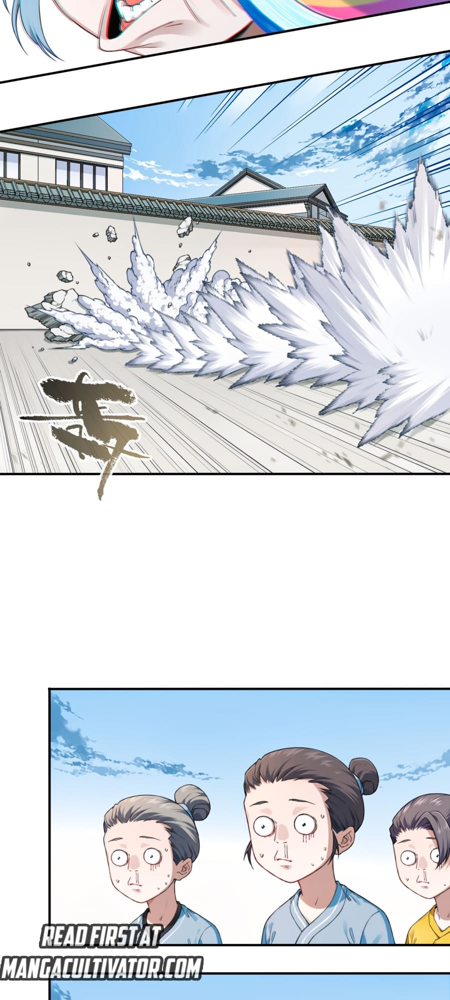 Dominating The Cultivation Realm With Muscles chapter 2 page 25