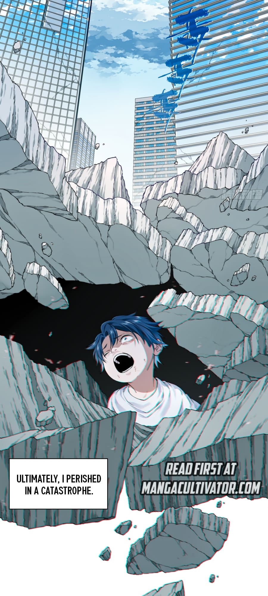 Dominating The Cultivation Realm With Muscles chapter 2 page 9