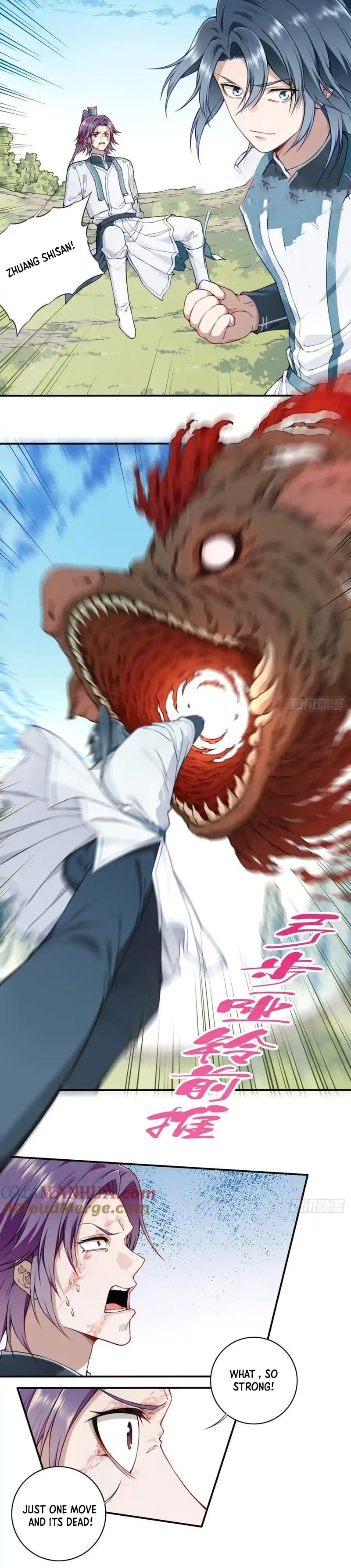 Dominating The Cultivation Realm With Muscles chapter 25 page 13