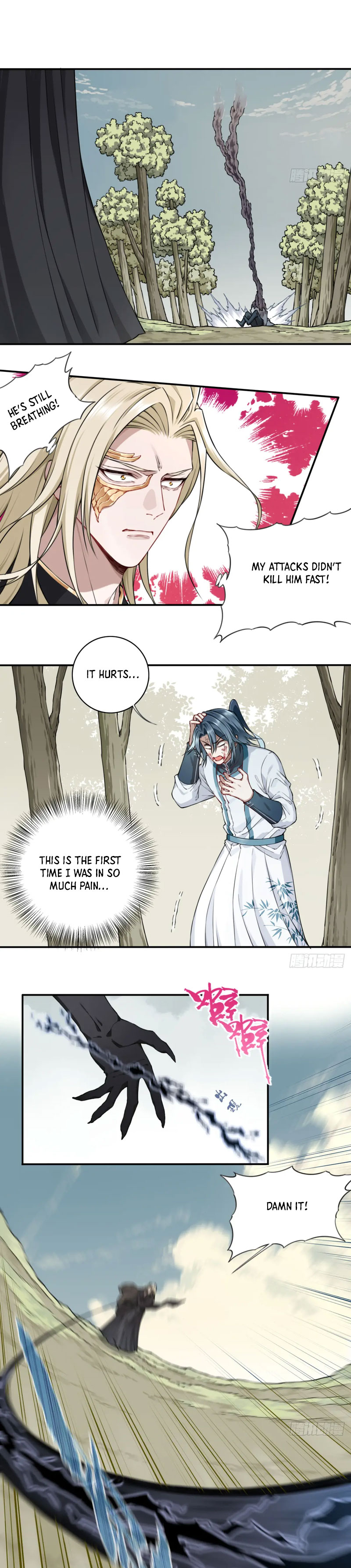 Dominating The Cultivation Realm With Muscles chapter 43 page 11