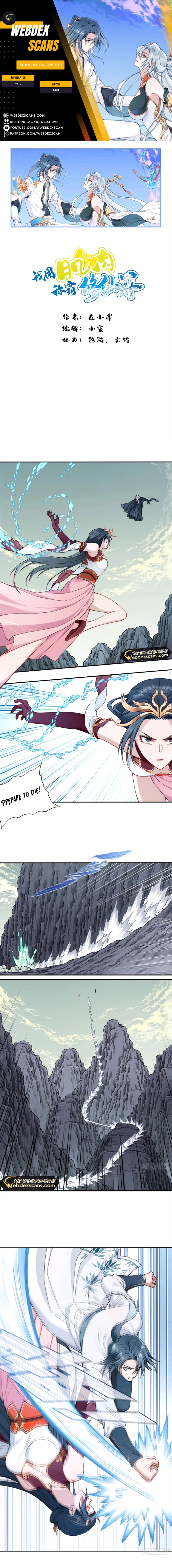 Dominating The Cultivation Realm With Muscles chapter 58 page 1