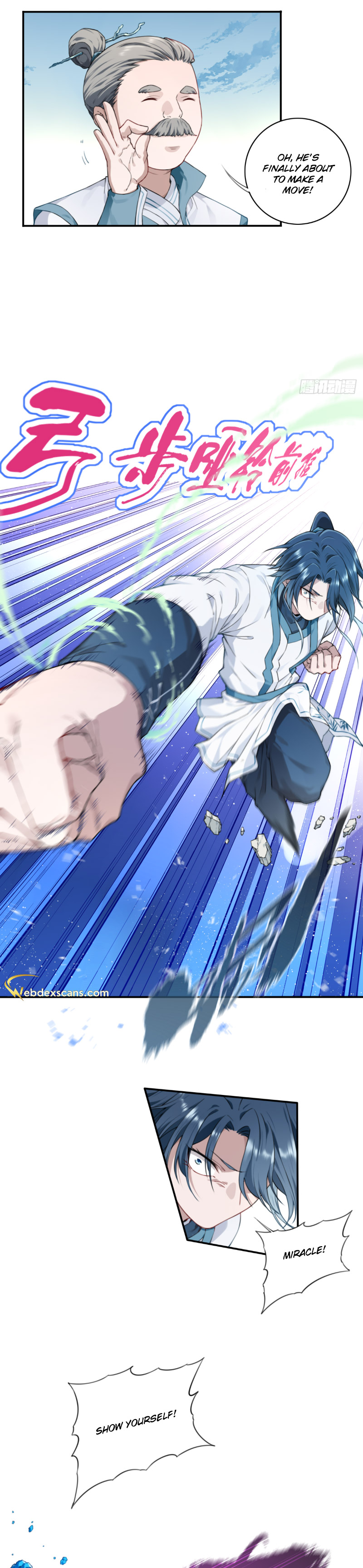 Dominating The Cultivation Realm With Muscles chapter 7 page 15