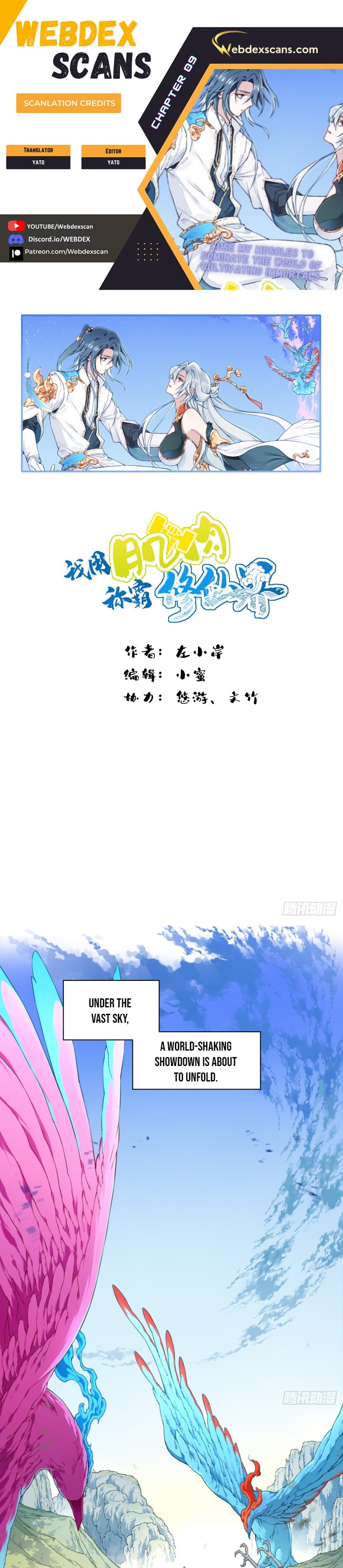 Dominating The Cultivation Realm With Muscles chapter 9 page 1