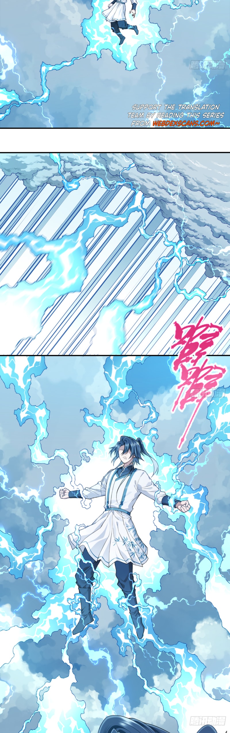 Dominating The Cultivation Realm With Muscles chapter 9 page 13