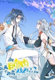 Cover of Dominating The Cultivation Realm With Muscles