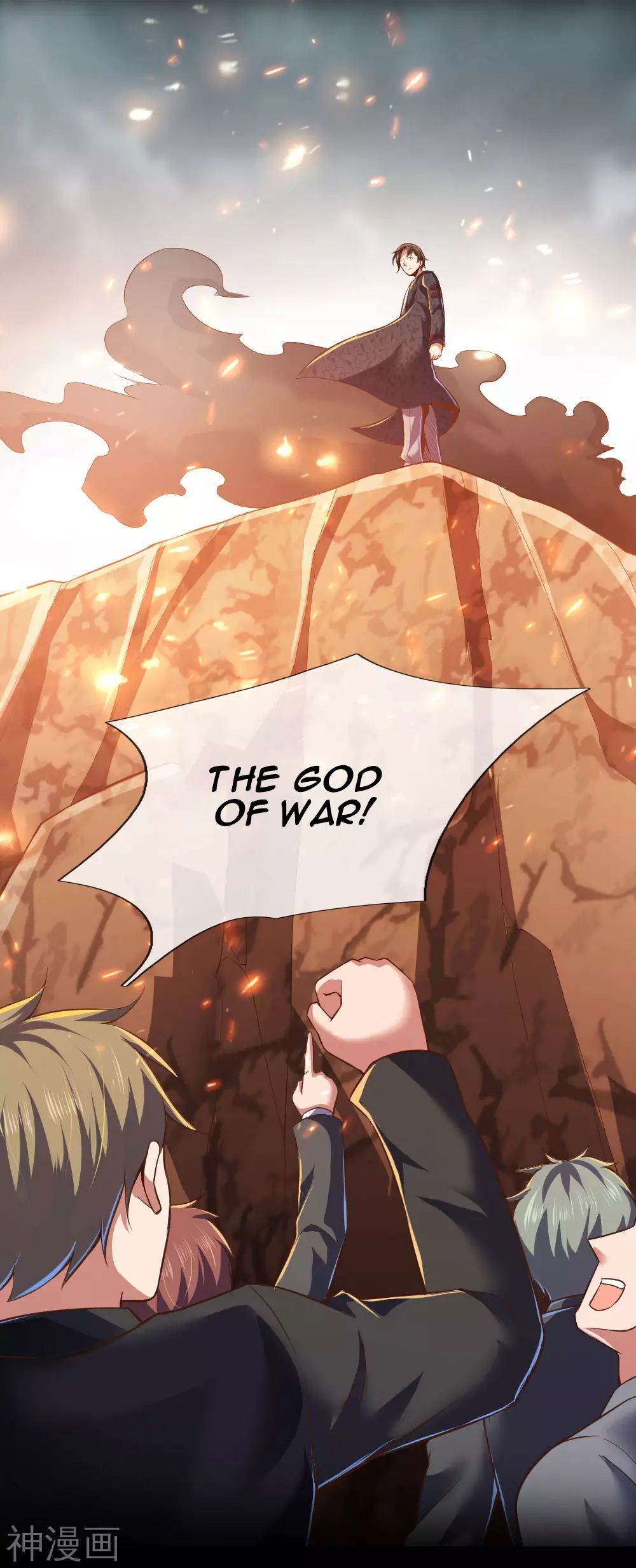 Dominating The Town chapter 0 page 12