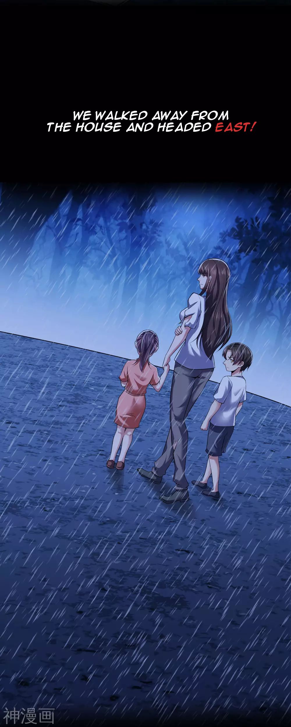 Dominating The Town chapter 0 page 4