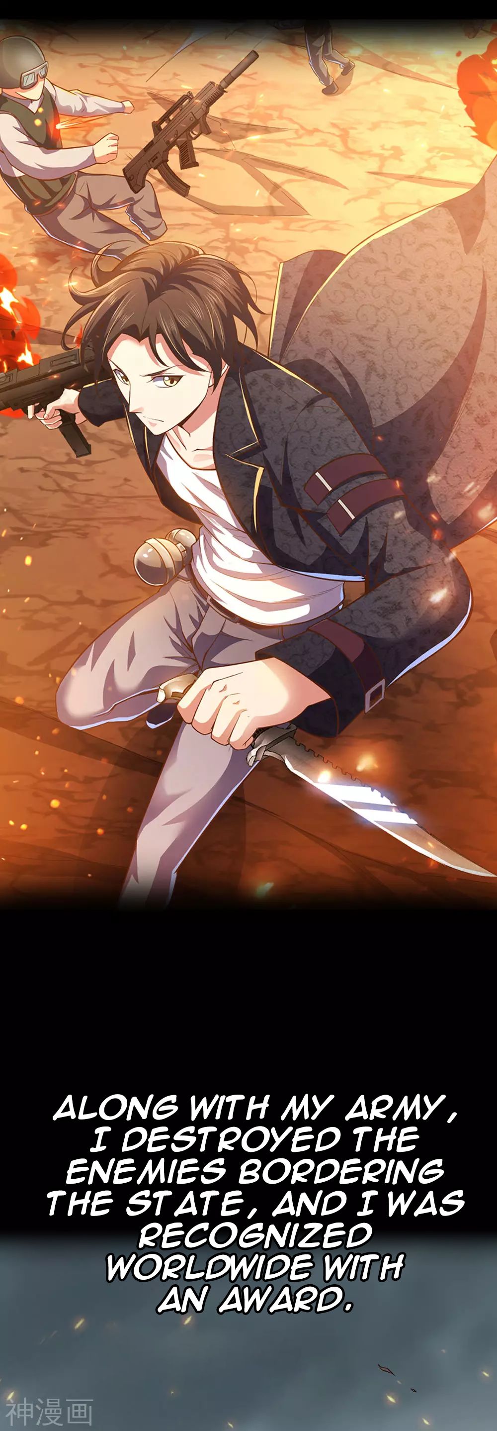 Dominating The Town chapter 0 page 8