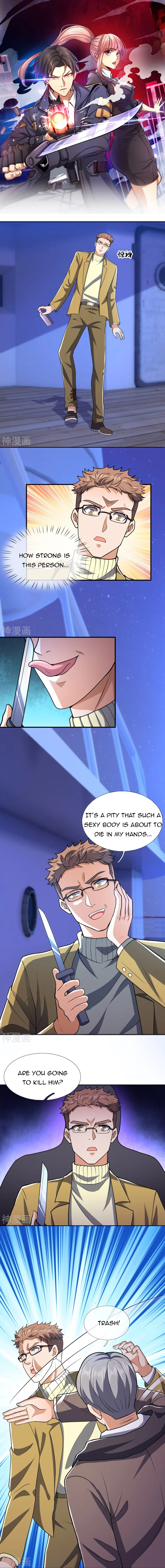 Dominating The Town chapter 133 page 2