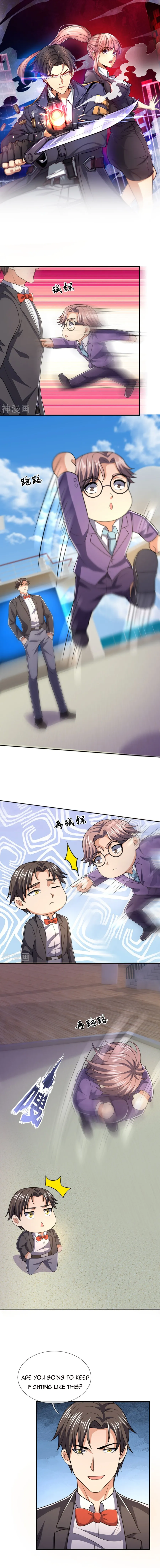 Dominating The Town chapter 140 page 1