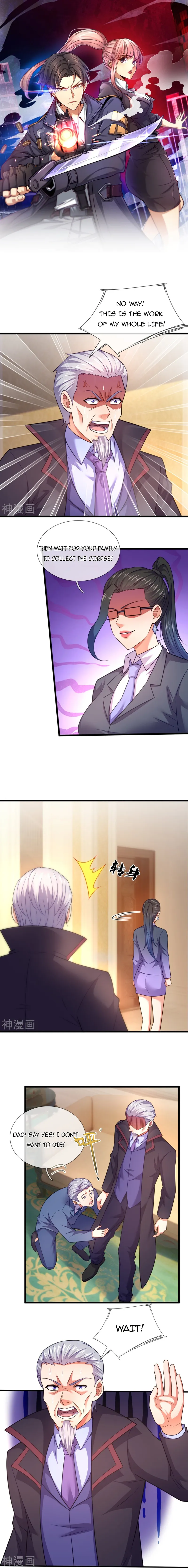 Dominating The Town chapter 211 page 1