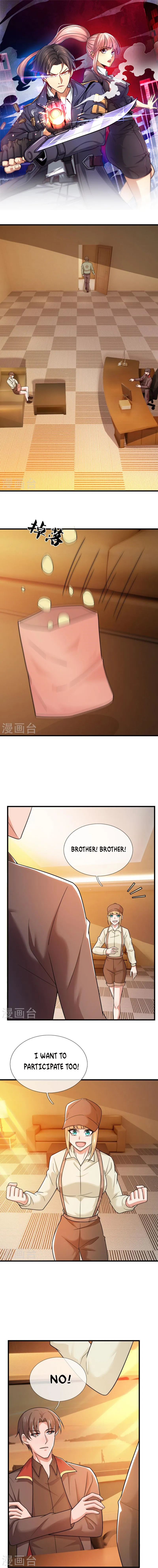 Dominating The Town chapter 222 page 2