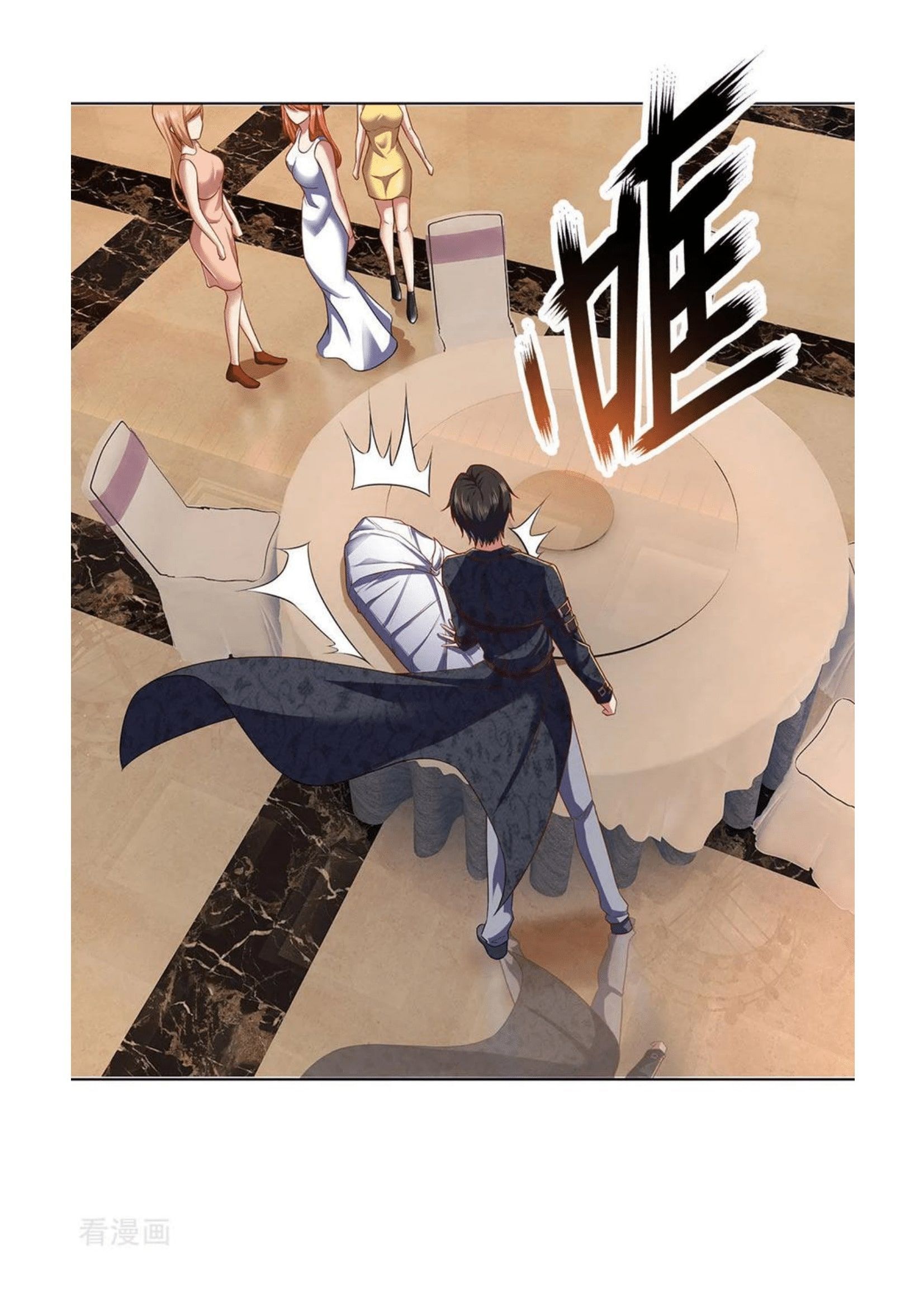 Dominating The Town chapter 3 page 12