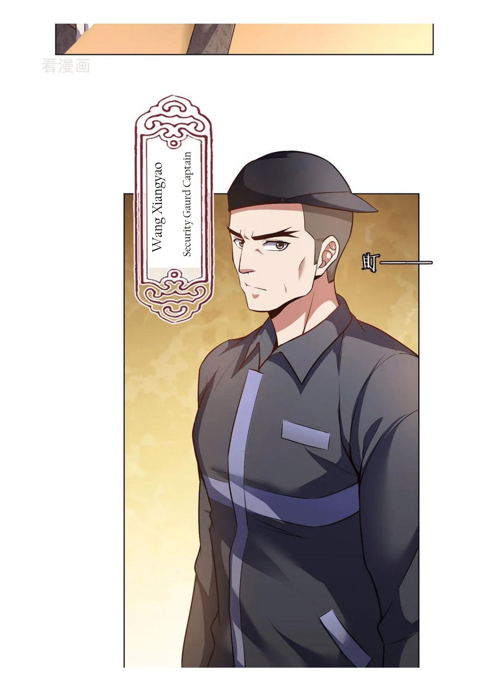 Dominating The Town chapter 3 page 16