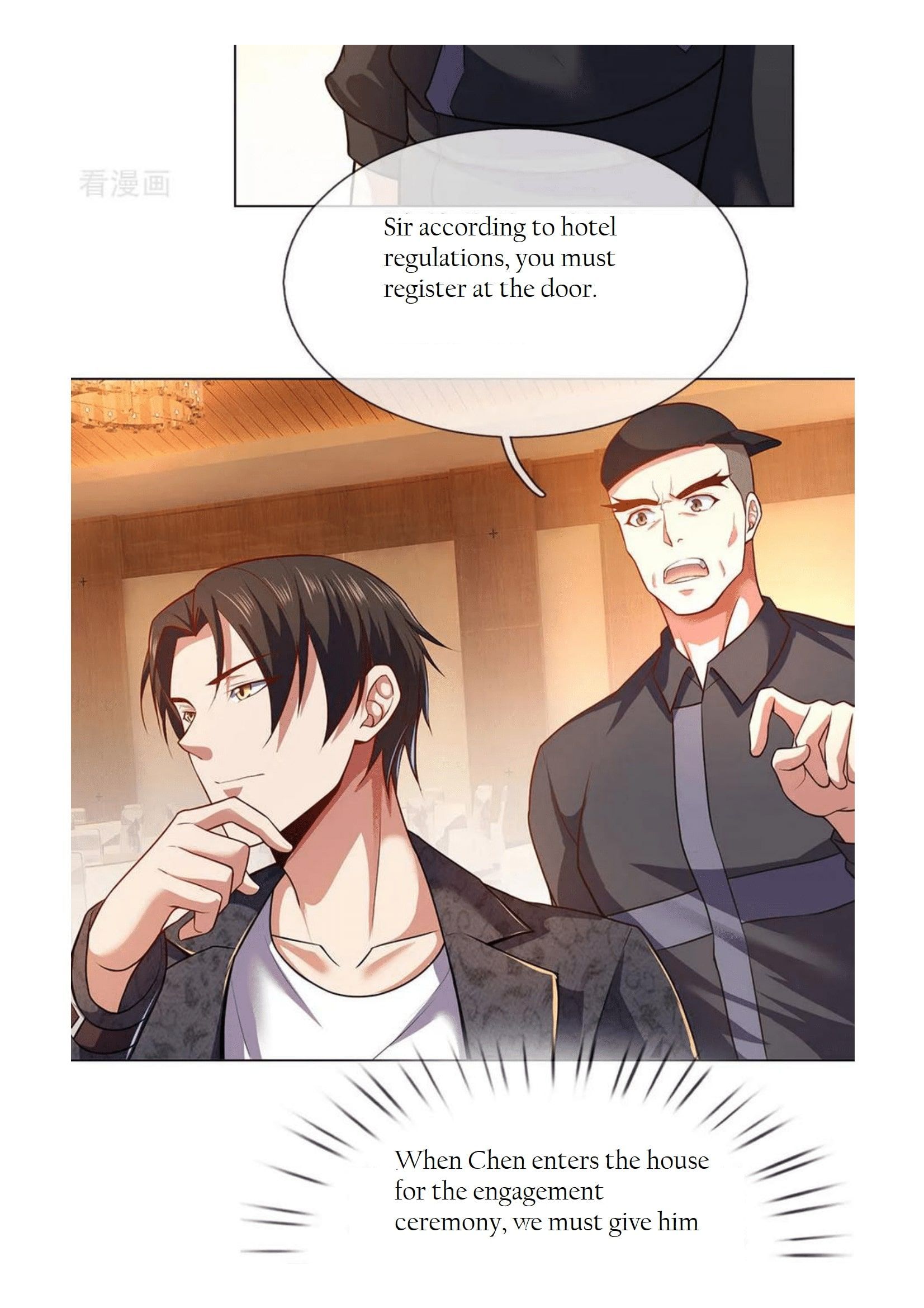 Dominating The Town chapter 3 page 17